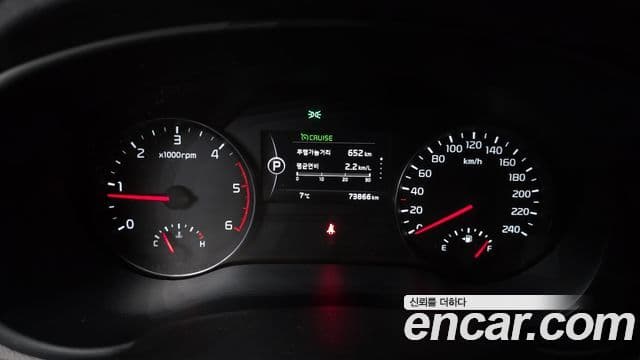 Kia Sportage 4세대 Noblesse, 2016 8