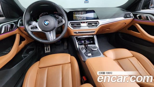 BMW 4시리즈 (G22) 420i M Sport купе, 2023 7