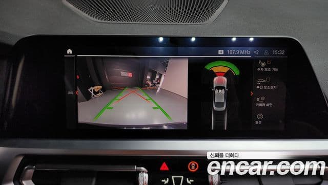 BMW 4시리즈 (G22) 420i M Sport купе, 2023 17