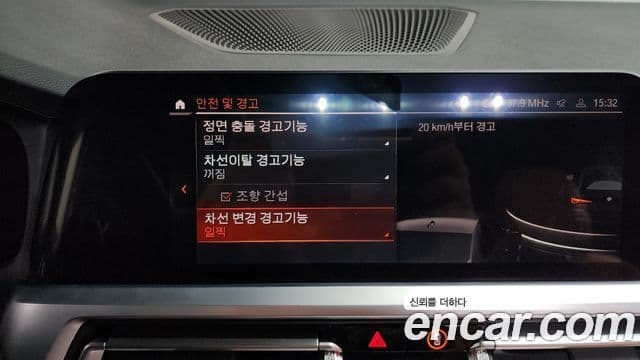 BMW 4시리즈 (G22) 420i M Sport купе, 2023 18