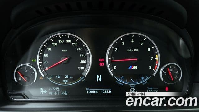 BMW M5 (F10) M5 седан, 2015 8