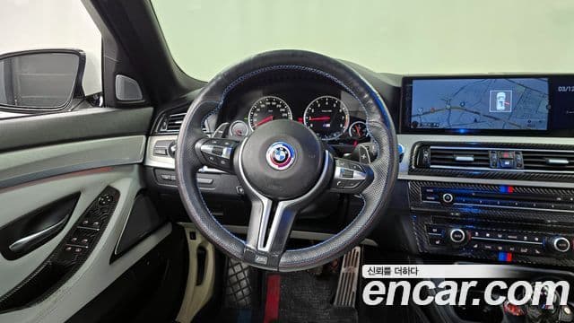 BMW M5 (F10) M5 седан, 2015 13