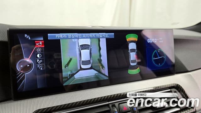 BMW M5 (F10) M5 седан, 2015 15