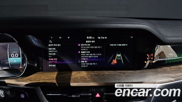 Kia Mohave The / новый Master Masters, 2020 17