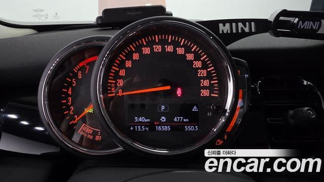 Mini Cooper 3세대, 2023 8