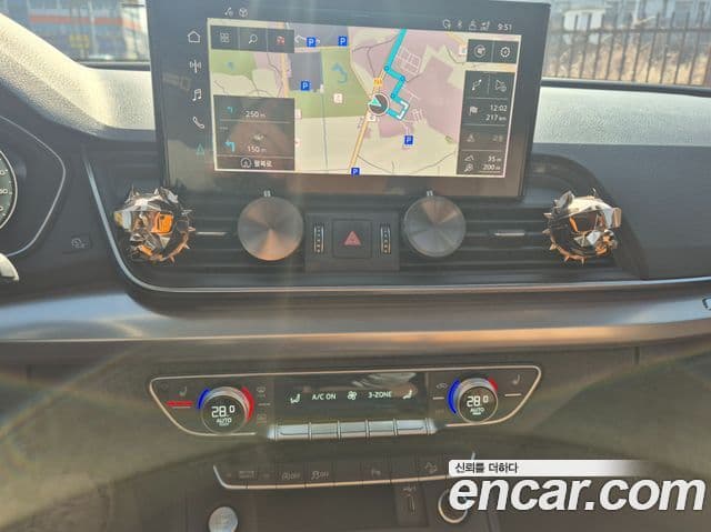 Audi Q5 (FY) 40 TDI Quattro Sportback, 2021 17