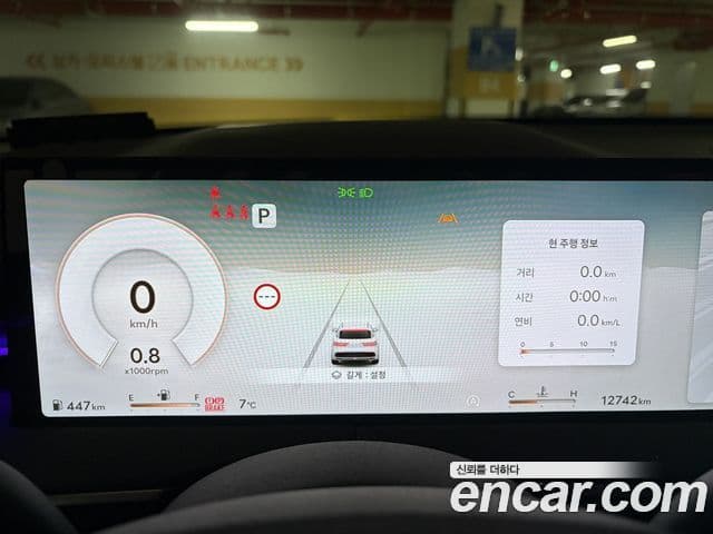 Genesis GV70, 2025 3