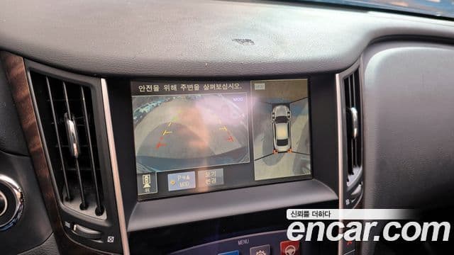 Infiniti Q50 Exclusive, 2015 18