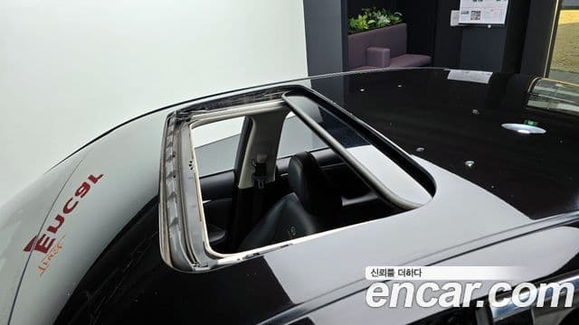 Infiniti Q50 Exclusive, 2015 19