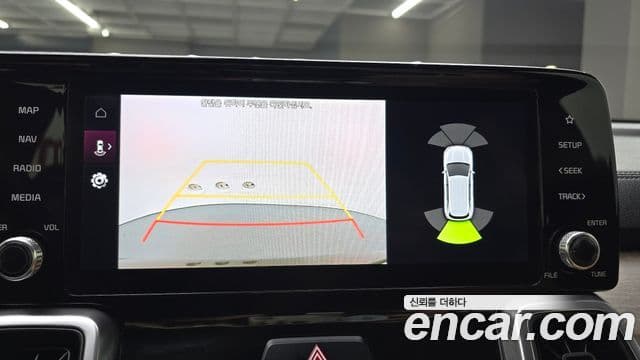 Kia Sorento 4세대 Prestige, 2023 15