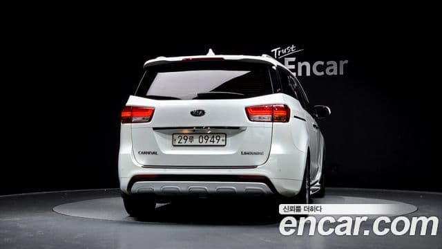 Kia All New Carnival President, 2016 4