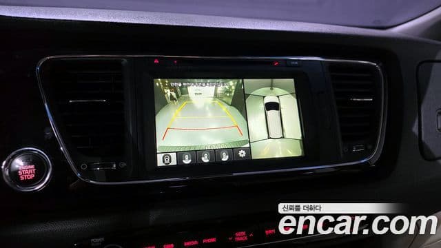 Kia All New Carnival President, 2016 15