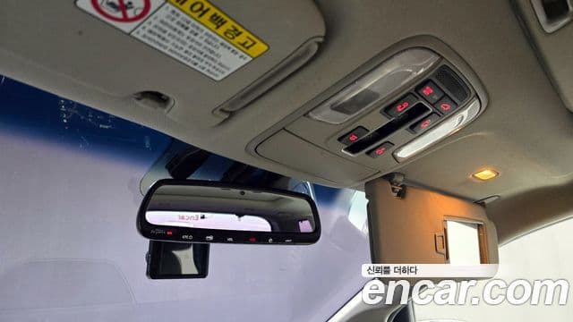 Kia All New Carnival President, 2016 19