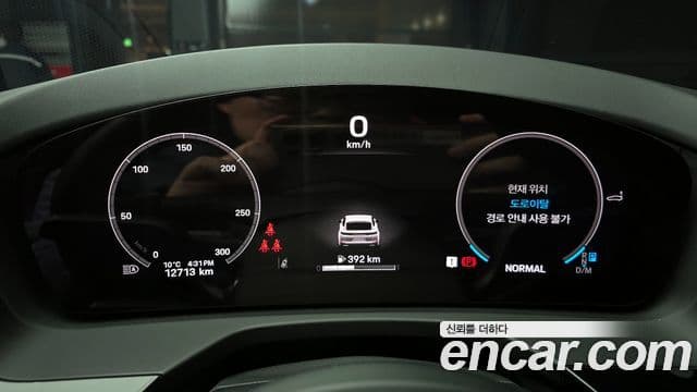 Porsche Panamera (976), 2025 8