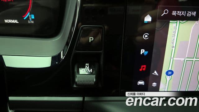 Porsche Panamera (976), 2025 9