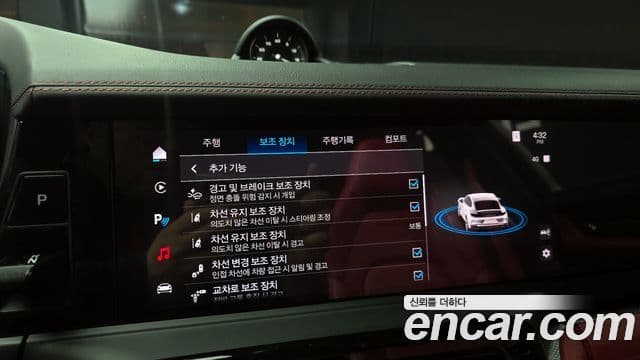 Porsche Panamera (976), 2025 15