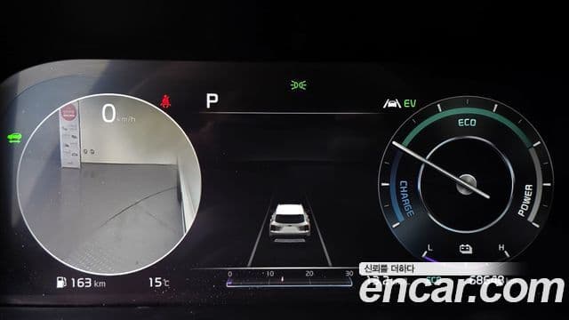 Kia Sorento 4세대 Gravity, 2021 8