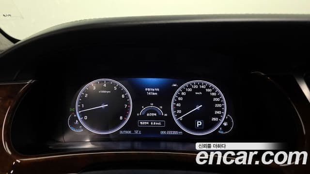 Hyundai Equus(новый кузов / новое поколение) Prestige, 2013 8