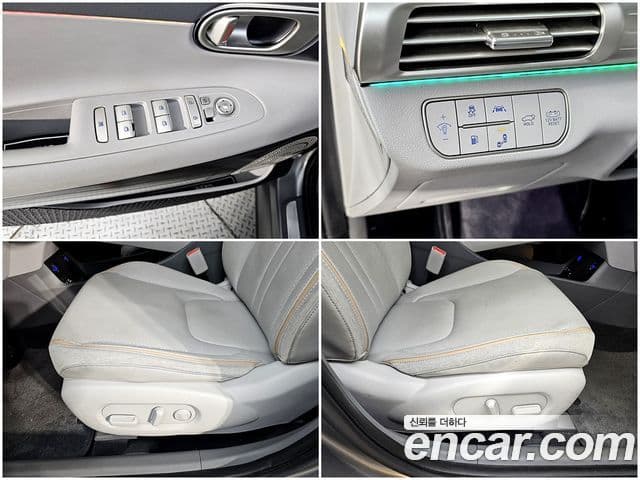 Hyundai NEXO Premium, 2020 14