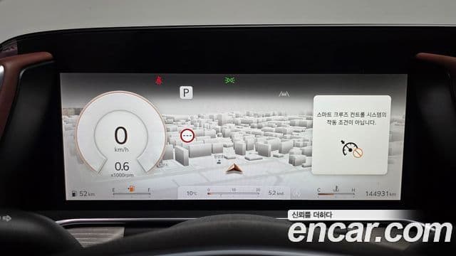 Genesis G90 (RS4) бензин 3.5 турбо AWD, 2022 8