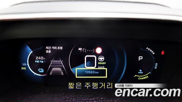 Peugeot e-2008 2세대 EV GT, 2023 все фото