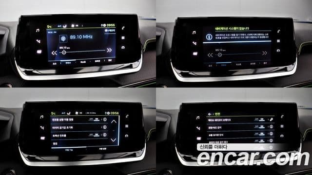 Peugeot e-2008 2세대 EV GT, 2023 7