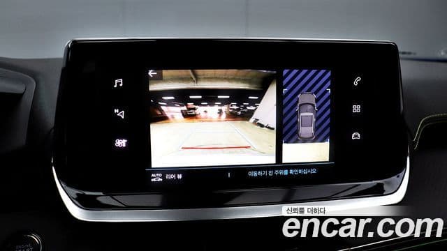 Peugeot e-2008 2세대 EV GT, 2023 8