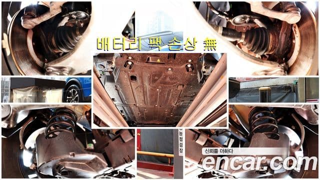 Peugeot e-2008 2세대 EV GT, 2023 20