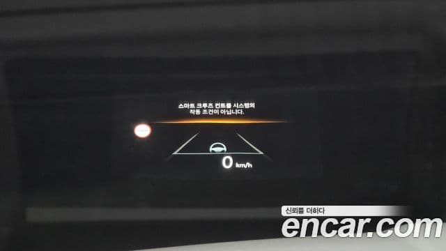 Hyundai Sonata D Edge(DN8) Inspiration, 2024 17