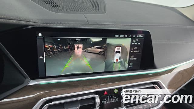 BMW X5 (G05) xDrive 30d xLine, 2022 16