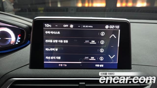 Peugeot 3008 2세대 2.0 BlueHDi GT, 2020 16