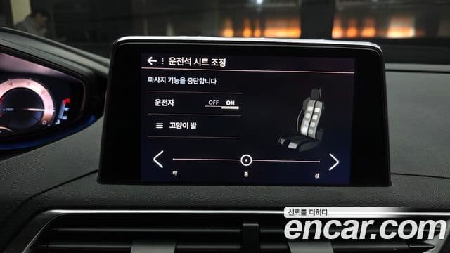 Peugeot 3008 2세대 2.0 BlueHDi GT, 2020 17