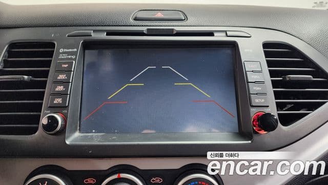 Kia All New Morning Deluxe Trendy, 2015 16