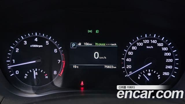 Genesis G80 Premium Luxury, 2017 8