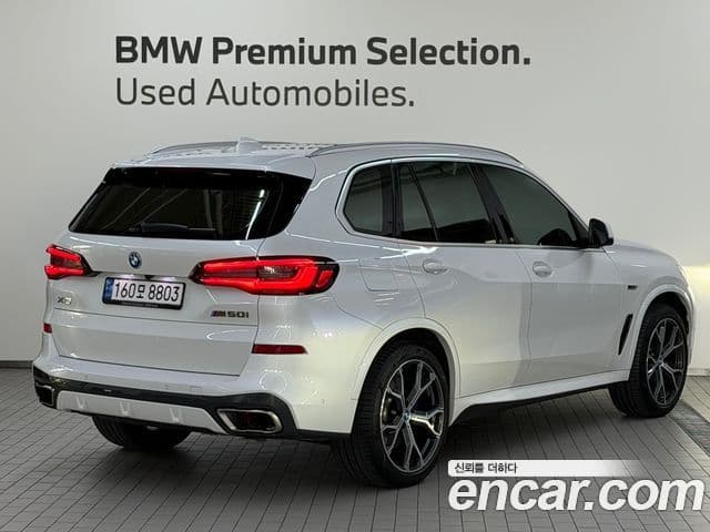 BMW X5 (G05) xDrive 45e M Sport, 2022 2