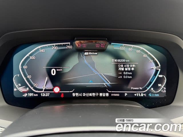 BMW X5 (G05) xDrive 45e M Sport, 2022 8