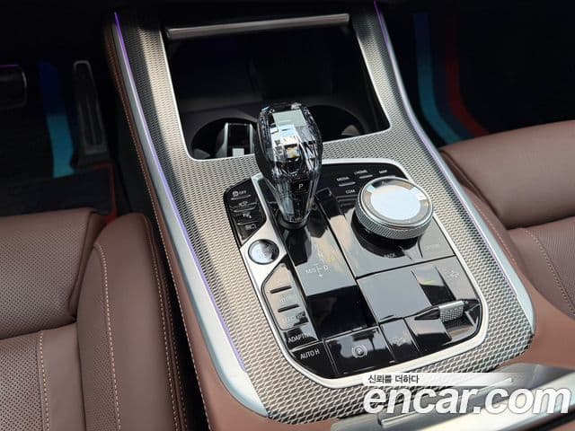 BMW X5 (G05) xDrive 45e M Sport, 2022 9