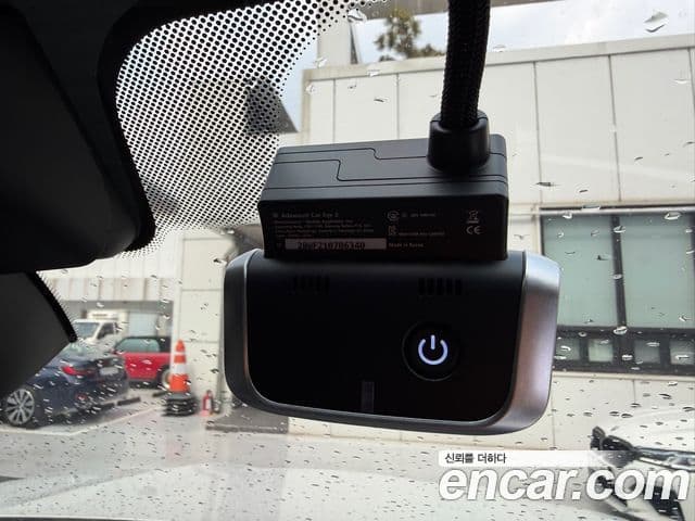 BMW X5 (G05) xDrive 45e M Sport, 2022 12