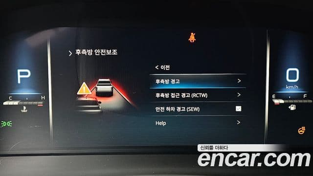 KG모빌리티(SsangYong) The / новый New Rexton Sport Prestige, 2022 15