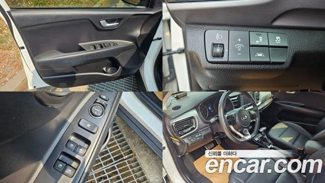 Kia Stonic Prestige, 2019 7