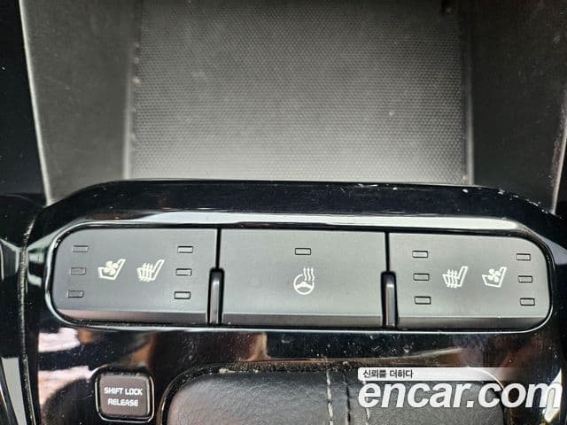 Kia Stonic Prestige, 2019 14