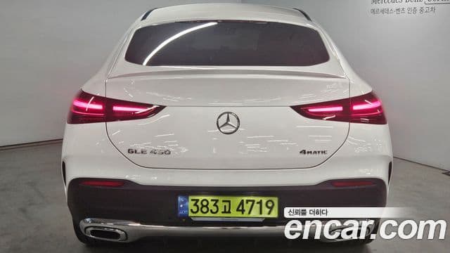 Mercedes-Benz GLE-класс W167 GLE450 4MATIC купе, 2025 4