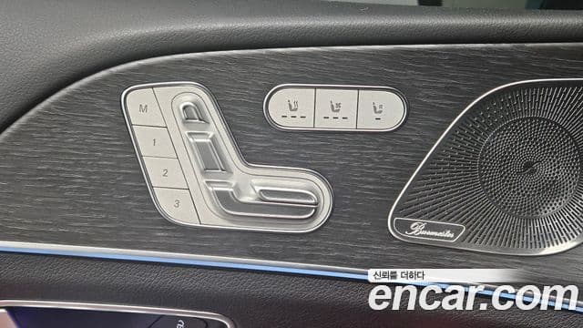 Mercedes-Benz GLE-класс W167 GLE450 4MATIC купе, 2025 все фото