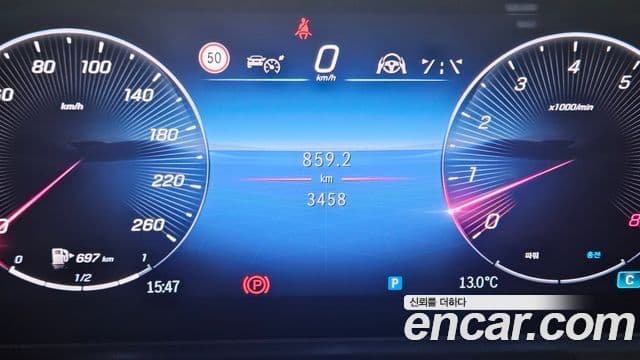 Mercedes-Benz GLE-класс W167 GLE450 4MATIC купе, 2025 7