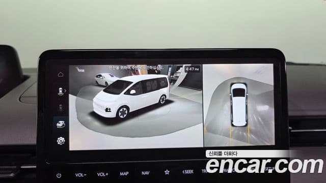 Hyundai Staria Inspiration, 2022 16