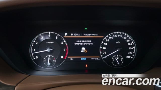 Genesis G90 Luxury, 2020 8