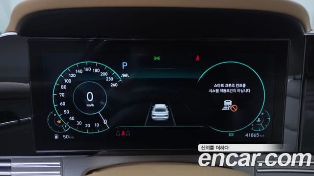 Hyundai The / новый New Grandeur IG Calligraphy, 2020 8