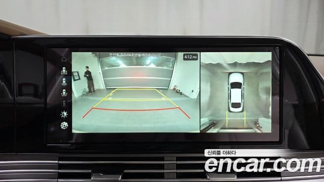 Hyundai The / новый New Grandeur IG Calligraphy, 2020 15