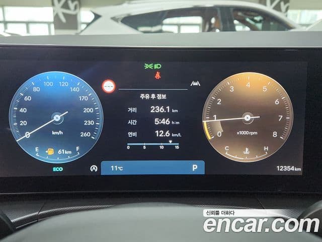 Hyundai Santa Fe (MX5) Exclusive, 2026 4