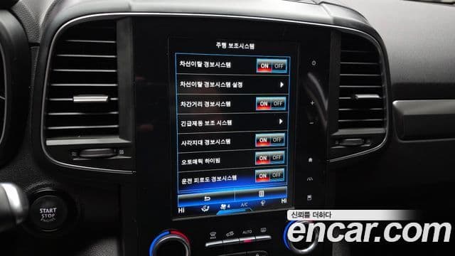 Renault Korea(Samsung) The / новый New QM6 2.0 GDe LE Signature 2WD, 2023 16